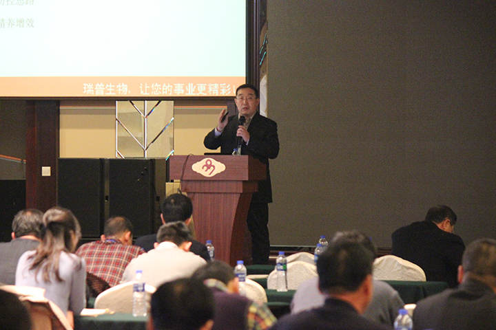 東北三省第二屆豬傳染病檢測、免疫及凈化技術(shù)交流會